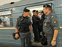 Бойня в Москве: СК возбудил дело