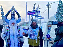 50 атлетов приняли участие в экстремальном марафоне «Полюс холода – Оймякон»