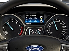 Ford запустил продажи Mondeo с расходом топлива 4.56 литра