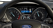 Ford запустил продажи Mondeo с расходом топлива 4.56 литра