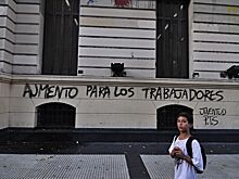 Развивающиеся страны стали менее подвержены дефолтам