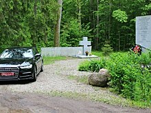 В Калининградской области посол Польши в РФ возложил цветы к памятнику узникам концлагеря «Хохенбрух»