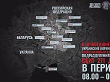 Курская область снова под ударом: сбито 64 дрона за сутки — рекорд среди всех регионов