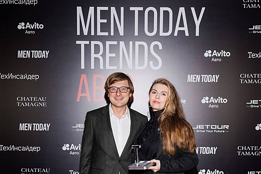 Автомаршрут по курорту Архыз стал обладателем премии Men Today Trends/Авто 2025