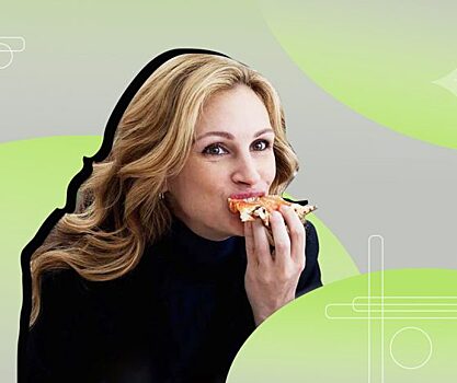 Топ-5 распространенных мифов о еде, которые тебя удивят