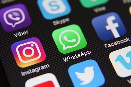 Власти США проверят Facebook из-за информации о негативном влиянии Instagram на детей: Новости ➕1, 28.10.2021