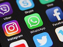 Власти США проверят Facebook из-за информации о негативном влиянии Instagram на детей: Новости ➕1, 28.10.2021