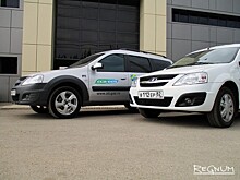 Тест-драйв битопливного Lada Largus