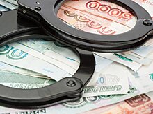 Суд избрал меру пресечения экс-сотрудникам МО РФ по делу о взятке в 7,7 млн рублей