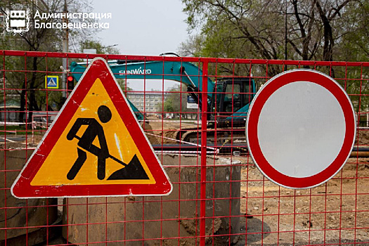 До 6 марта в районе рынка Благовещенска перекрыли участок ул. Красноармейской
