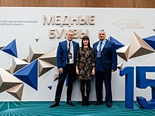 Лучшие журналисты работают на Урале