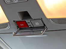 ЭРА-ГЛОНАСС — что это такое и где применяется