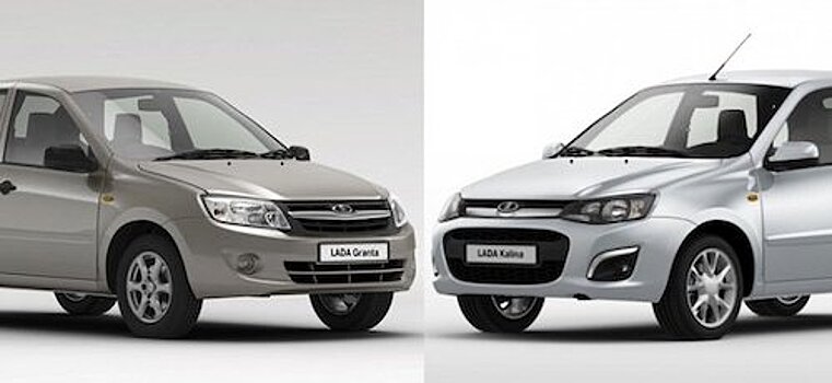 Составлен ТОП самых экономичных автомобилей Lada