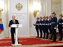 В России появилась секретная научная премия