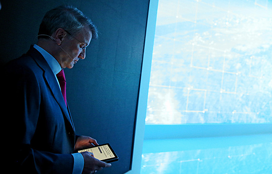 Греф назвал самую опасную операционную систему