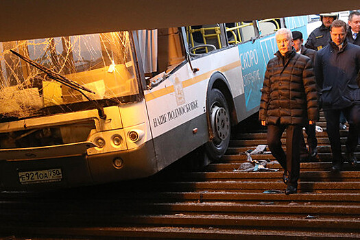 Собянин поручил проверить весь автобусный парк Москвы после ДТП на Славянском бульваре