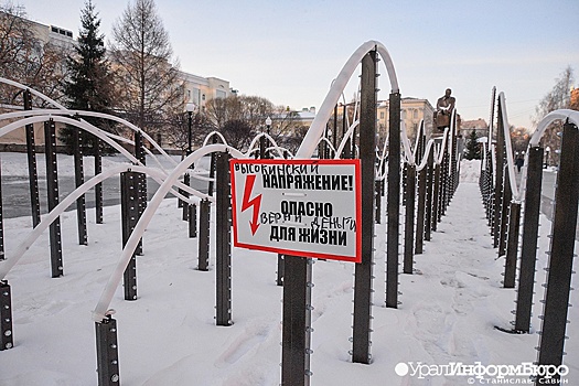 В мэрии Екатеринбурга рассказали об опасности фонтана в сквере Попова