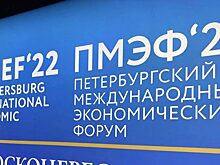 Вологодчина и банк «Открытие» заключили соглашение о сотрудничестве