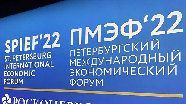 Вологодчина и банк «Открытие» заключили соглашение о сотрудничестве