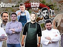 В Москве пройдут самые масштабные кулинарные мастер-классы