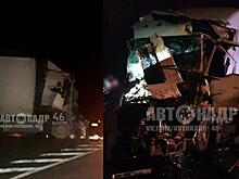 Неподалёку от Курска столкнулись два грузовика