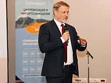 Эксперты оценили уровень развития единого информационного пространства отрасли: итоги форума «Цифровой девелопмент-23»
