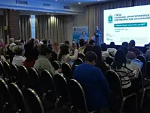В Самаре прошел съезд некоммерческих организаций региона