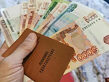 «Сельские» надбавки к пенсиям предлагают сделать доступнее