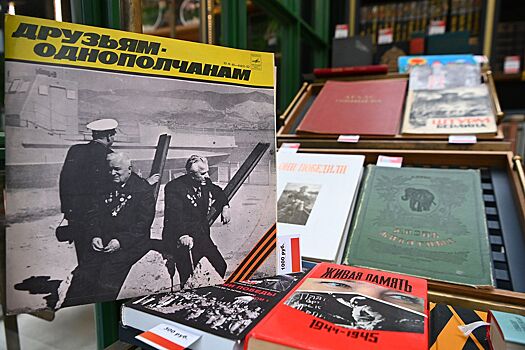 Ко Дню Победы: музей-заповедник «Коломенское» приглашает на уникальный винтажный маркет