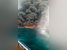 На нефтедобывающем судне в Нигерии произошел взрыв