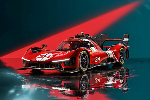 Ferrari переделала машину для "Ле-Мана" в дорожную модель