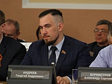 Депутата горсовета Новосибирска Андреева могут лишить мандата из-за свадьбы
