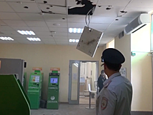 Москвич на допросе рассказал, что устроил взрыв в отделении банка в Химках, чтобы подать сигнал