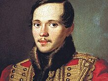 Главный секрет Михаила Лермонтова