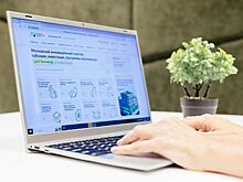 Собянин утвердил планы развития инновационной системы Москвы до 2030 года