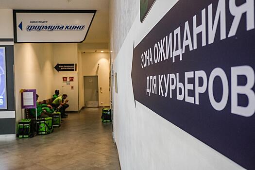 Штрафы плывут в офшор: курьеры Delivery Club остаются в долгу у нанимателя