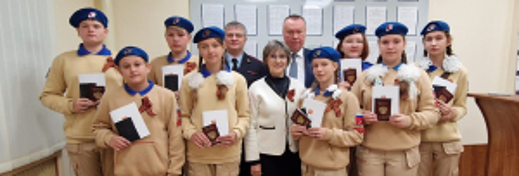 Состоялось торжественное вручение паспортов юным саратовцам