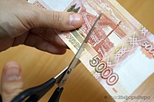 Участники картеля "распилили" миллиард рублей на капремонте в Свердловской области