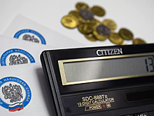 Налоговый вычет за лечение, фитнес и учебу: как вернуть деньги в 2023 году