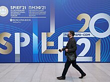Журналист раскрыл странное ограничение на ПМЭФ из-за Путина