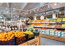 X5 Retail Group увеличила чистую прибыль на 20,5% на фоне пандемии