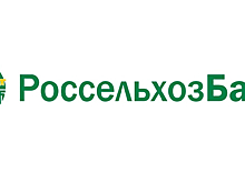 Россельхозбанк назвал перспективные рынки для увеличения экспорта зерновых
