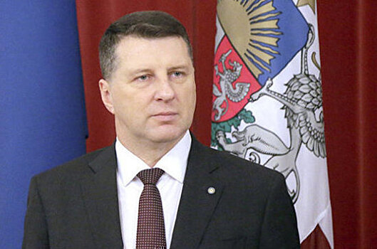 Президент Латвии рассказал о поисках кандидата на пост премьер-министра