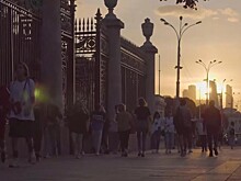 МИД Испании опубликовало видео с кадрами из Москвы
