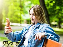 В Москве изменилась первая пятерка популярных парков