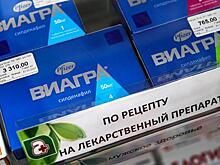 Перекрыли потенцию