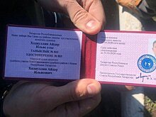 Мирового судью в Татарстане заподозрили в торговле наркотиками
