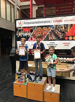 Юный шахматист из Хорошевки отличился на городском турнире