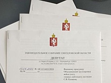 Мобилизованный из Екатеринбурга почти год не получает зарплату