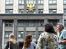 В Госдуме рассказали, кому поднимут зарплату с 1 октября